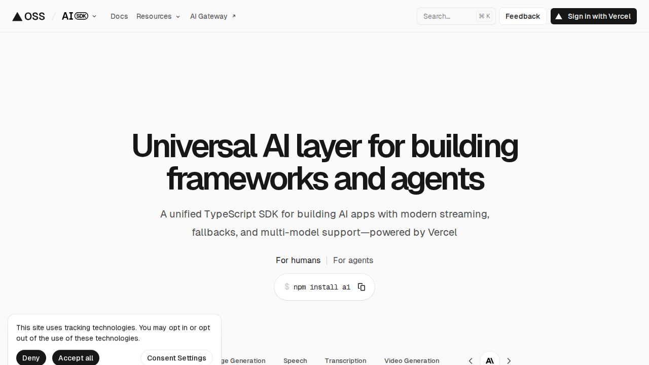 Vercel AI SDK скриншот